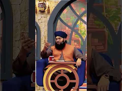 Taleem Ke Sath Tarbiyat Kitni Zarori Hai? | Allama Samar Abbas Qadri