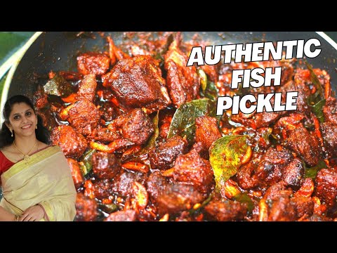 South Indian Fish pickle recipe in Hindi | Authentic Kerala Grandma Fish Pickle to start business