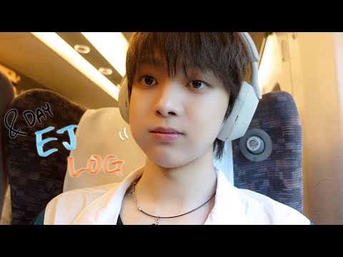 [&DAY] EJ VLOG | Tour | July-August EJ Archive | &TEAM