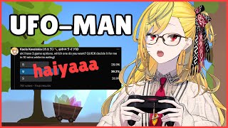 【UFO-MAN】this game is so hard why did you pick this 😱😱😱【Kaela Kovalskia / hololiveID】