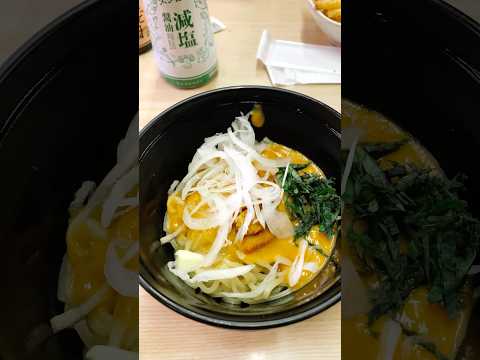 【スシロー】贅沢なうにバターまぜそば #グルメ