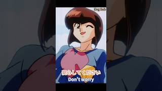 安心してください ; Don't worry  [Eng Sub] #らんま #ranma12