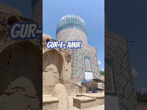 TOMB OF THE KING! Gur-e-Amir Mausoleum, Samarkand. #shorts #uzbekistan