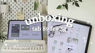 📦 Samsung Tab S9 FE+ 5G ⋆˚☁️| aesthetic unboxing and setup, new cute keyboard #yunziikeyboard