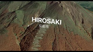 Discover Hirosaki | Japan Design Guide