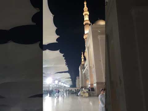 Masjid-e-Nabawi #MUHAMMAD #PBUH #MADINA #ALLAH #RAHEEM #ALLAH #REHMAN #ALLAH #RAAZIQ #viral #video