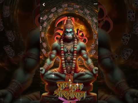 Jai shree Ram Jai hanuman #youtubeshorts #bhaktishorts #mahadevhar #motivation # shorts