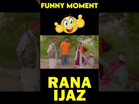 Rana Ijaz Funny Moments | Rana Ijaz Funny Video  #ranaijazfunnyvide #comedymovie #funny