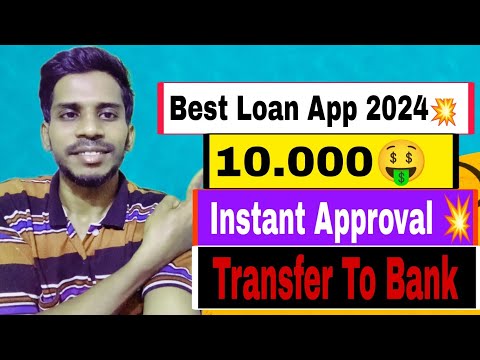 Best Loan App 2024 💥 10.000 Instant approval 💥 New Loan App Today #loanapp #financialapp