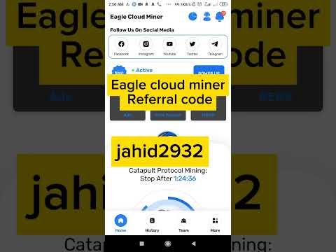 eagle cloud miner referral code. #eagleminingnetwork #egaleminigcloudnetwork