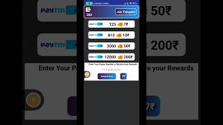 New paytm money earning apps 2023 !! Earn Paytm cash ₹13+₹13+#13...free daily #shorts #viral