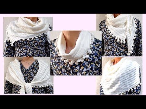 ホワイトの薄手コットンポンポン付き【スカーフの巻き方】１２アレンジ！トップスのイメージが変わります！how to wear a white cotton square scarf 12 ways