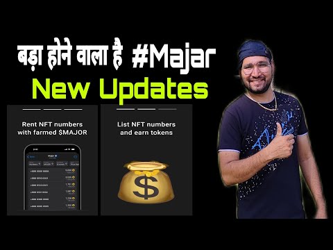 #MAJAR New Updates NFT number Rental Coming.? List NFT Earn #MAJAR or TON बड़ा होने वाला है 🫣