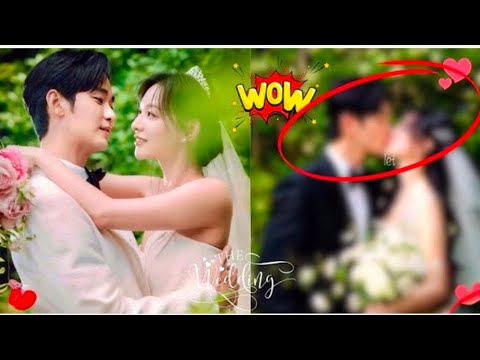 Leaked Photo of Kim Soo Hyun Kissing Kim Ji Won at a Wedding and the Truth!