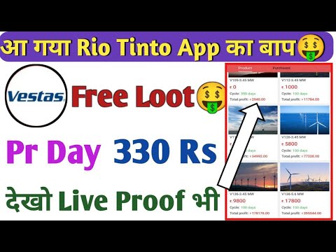 Vestas App Withdrawal proof, Vestas Se Paise Kaise Kamaye, Vestas Wind App real or fake,work online