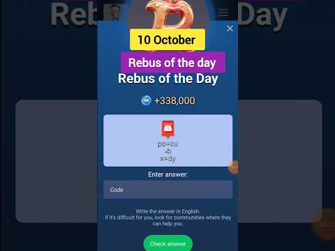 Rebus of the day x empire | Today 10 October rebus of the day x empire