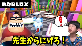 【ROBLOX】ぎん、一人で・・・先生からにげろ！！