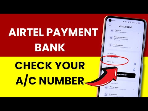 How to Check, Find, Know or See Account Number in Airtel Payment Bank?