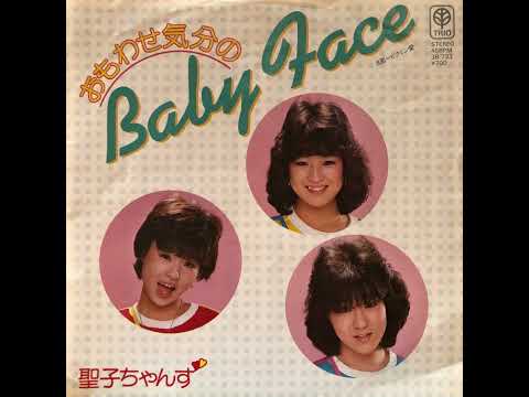 聖子ちゃんず  -  おもわせ気分のBaby Face