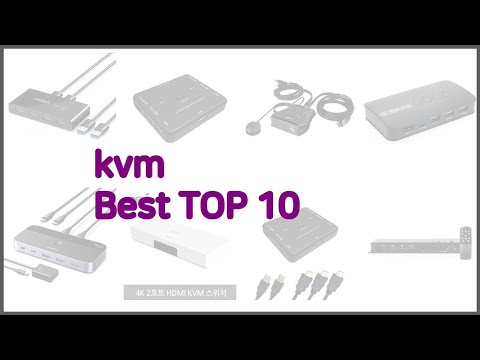 kvm 최고 판매량과 구매 후기로 확인된 가성비 최고의 상품 10가지