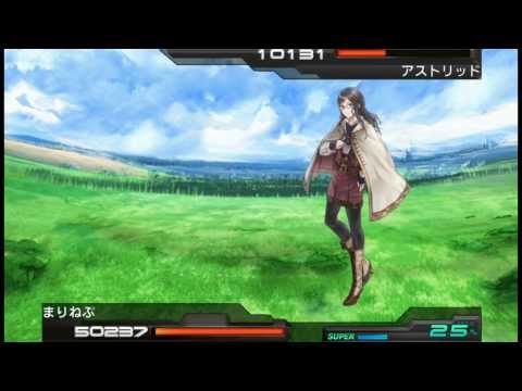 Vita拡散性ミリオンアーサー ロロナのアトリエ コラボ