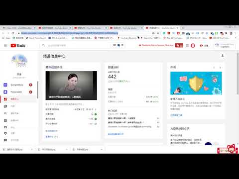 YouTube优化培训（二）  关键词优化