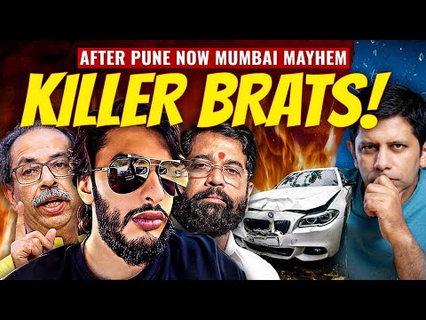 Mumbai BMW Murder & Run Case | How Rich Brats Like Mihir Shah Get Away | Akash Banerjee