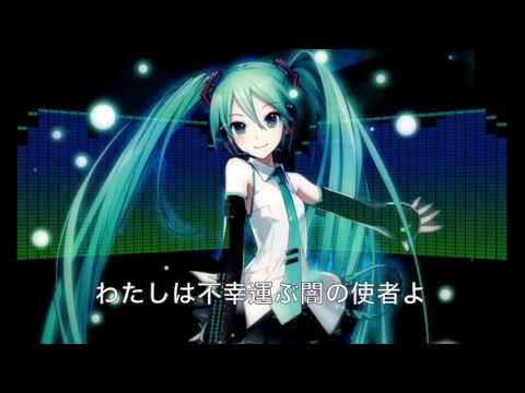 【初音ミクV3 - Hatsune Miku】 Dark Angel 【Original】