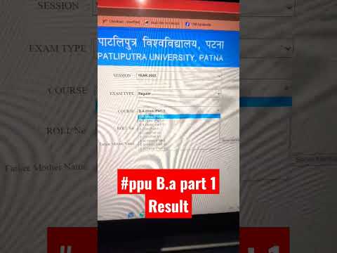 patlipurta universityba part 1 result jari #shorts #youtubeshorts #bapart1 #ppu