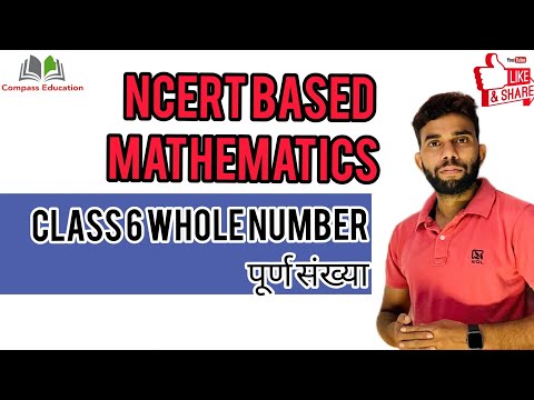 Class 6 Mathematics whole Numbers