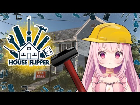 Flipping my first house! ♛House Flipper♛ Part 4