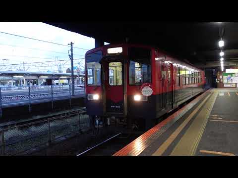 【水島臨海鉄道・クリスマストレイン🎄MRT303】MRT300形ワンマン三菱自工前行発車（水島臨海鉄道・倉敷市駅）