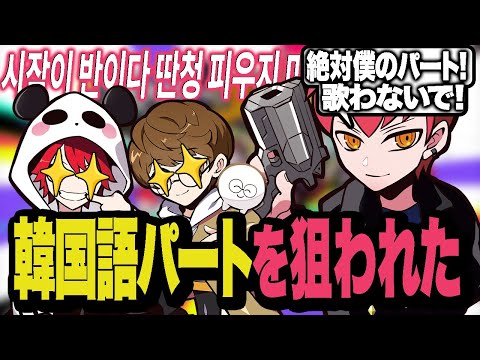 NewWorldの歌割りでじゃすrionと一悶着があった話【CRFES/振り返り】