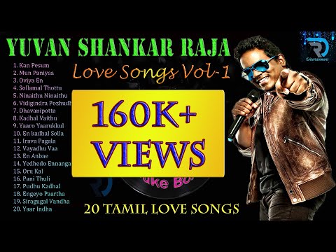 Yuvan Shankar Raja Vol-1 | Jukebox | Love Songs | Tamil Hits | Tamil Songs | Non Stop