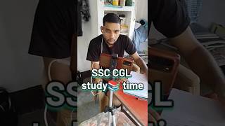 SSC CGL STUDY 📚🔥💯 MOTIVATION #sscvlog #minivlog #sscmotivation #studylog #shorts #upsc