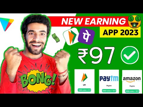 2024 Best Self Earning App | Best Gaming Earning App without investment | Paise Kamane Wala App