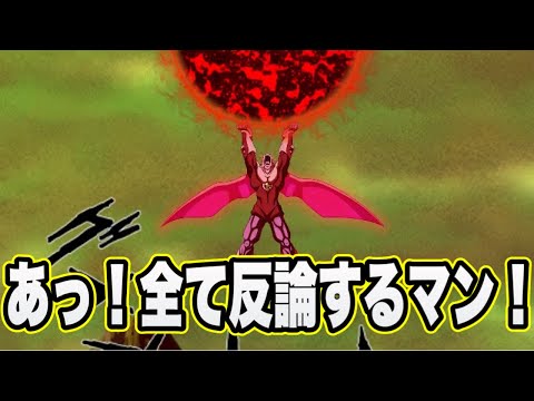 【ドッカンバトル】無凸だから！極限前だから！で完全カウンター可能？の大乱戦LRアニラーザ使ってみた！最近よく見る配置で性能が変わるタイプ！【Dragon Ball Z Dokkan Battle】