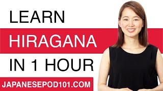 Learn ALL Hiragana in 1 Hour - How to Write and Read Japanese