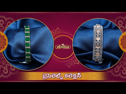 Bracelets Collection | 1Gram Gold Jewellery | Ambica Fashion Jewellery