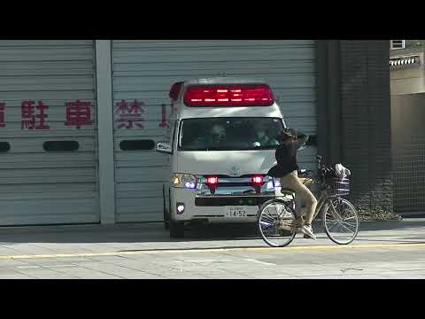 「今年度から増隊された救急隊の緊急出動！大阪市福島区一般負傷事案」大阪市消防局 A15 本部機動第二救急隊(上福島出張所配備)　緊急出動