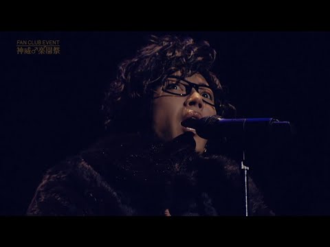 【Subtitles】GACKT - Monologue + 抱きしめたい 【神威♂楽園deトビナ祭】