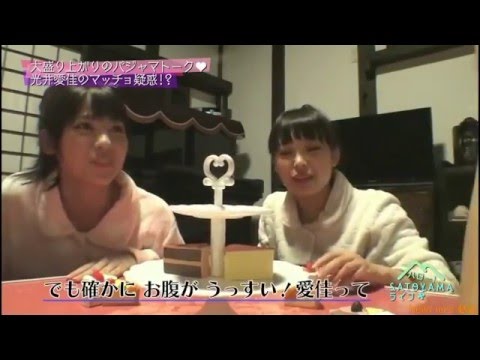 「よし、腹筋チェックだ！」℃ ute 矢島舞美