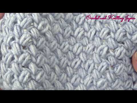 ジグザグパフステッチ【かぎ針編み模様の編み方】Crochet Zigzag Puff Stitch