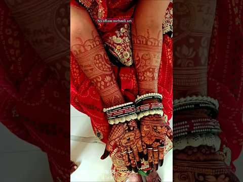 #bridalmehndi#dulhanmehndi#newmehndidesign#trending#mehndidesign#mehndi#siyara