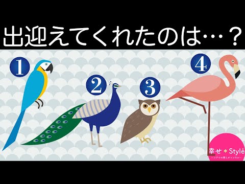 【心理テスト】あなたが最もストレスに感じることは何？どうしても耐えられないことがわかる《ストレス診断》