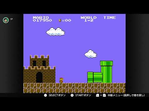 スーパーマリオ| 訥々とゲーム実況