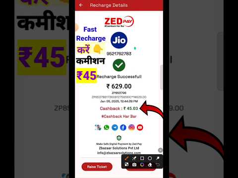 play store app se mobile recharge live download 9% commission 2025 | play store cashback live