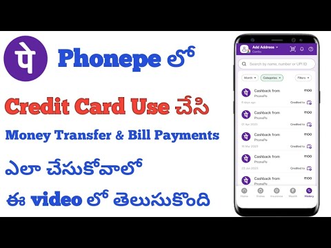 How to use credit card in Phonepe telugu|2023