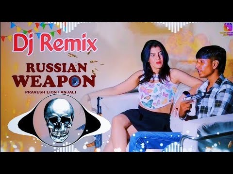 Russian Weapon Song Dj Remix | Diljale | Asle Laya Gadi Me Russian Weapon Marjani Mathe Pe Dhar Deng