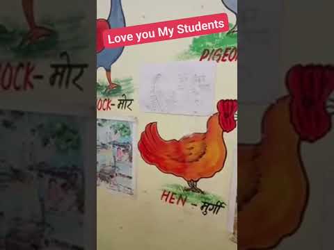 love you my students #viralshort #viralvideo #viral #shortsvideo #basiceducation #reels #instagram